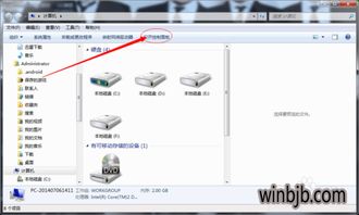 win10网络连接不见了怎么办