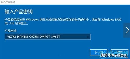 win10如何认证产品