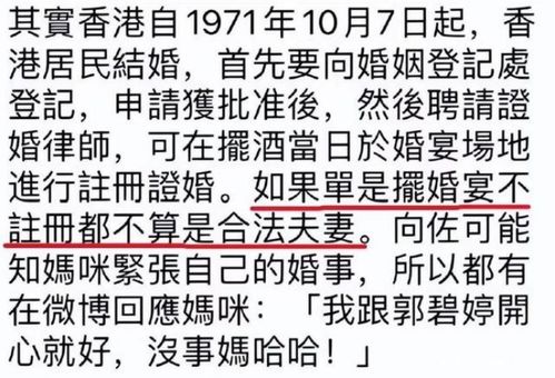 三年抱俩,十年生五,那些嫁给婆婆的豪门儿媳怎么样了