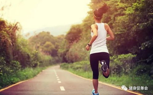 想让跑步更顺畅,更轻松和更安全 可以尝试这样练,让脂肪掉的更快