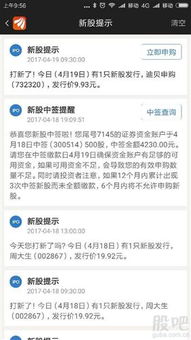 洛阳市证券公司有哪几家啊？帮帮忙,顺便把地址也说一下,谢谢!