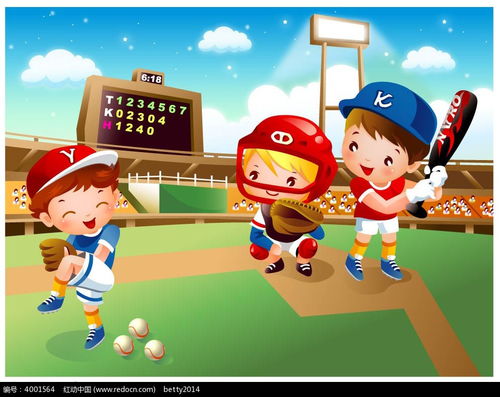 打棒球的小孩子卡通矢量人物插画AI素材免费下载 红动网 
