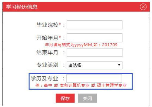 人事档案放在还是放单位？单位是从国企转制成股份制企业了，到底放那合适？