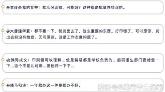 我暑假想去广东进厂打工，广东工厂工资一般多少，有经验给我个答案，谢谢大家