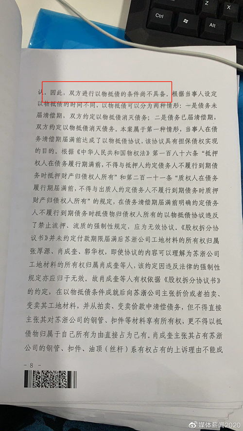 一家公司宣布1：3的股票拆分。请解释执行价格为60美元的看涨期权的条款如何变化？