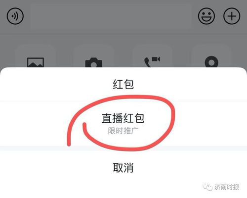 多个新变化,微信又有重大更新