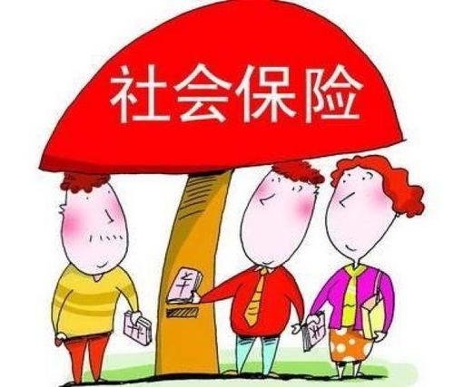 湖南灵活就业养老保险划算吗,自己教社保划算吗