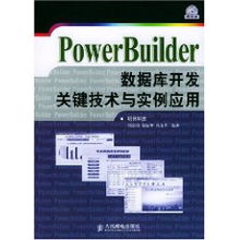 元数据库的关键技术有哪些(在数据库系统中有哪几种数据模型)