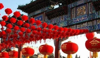 2015地坛庙会什么时候 2015北京春节地坛庙会时间 门票 活动详情