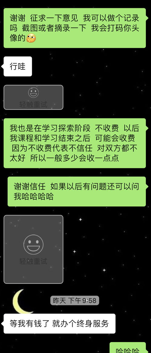 在线抽签免费占卜