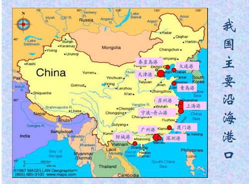 为什么很多国内货都走宁波港？