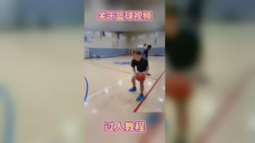 打篮球如何过人且防守,打篮球如何过人视频教学