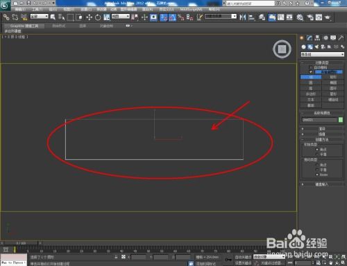 3Dmax倒角剖面怎么建吊顶(3dmax如何在一面墙体做门洞)