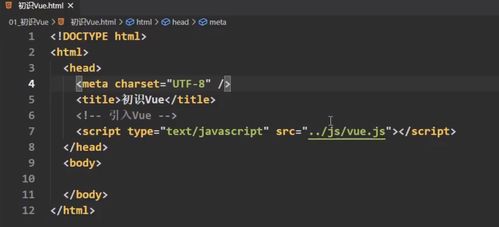 js绝对路径怎么写(javascript的正确位置)
