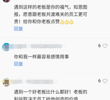 公司连续亏损，辞退员工需要多给工资吗