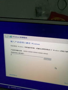 华硕z370主板怎么装win10