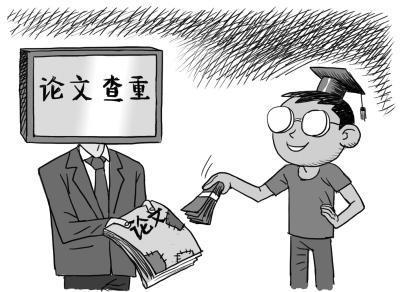 作业查重，学术诚信的守护者