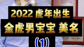 2021牛年出生的宝宝用 汐 字起名字合适吗