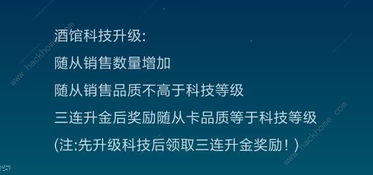 炉石传说酒馆战棋新手攻略 新手英雄选择推荐