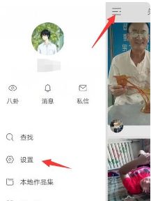 快手密码忘了注册的手机号也换了该怎么办,求解答谢谢 