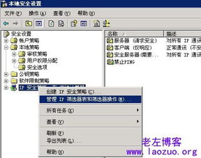 vps 重启之后无法连接,ping也不通,ftp、 网页都打不开,怎么办?_百度