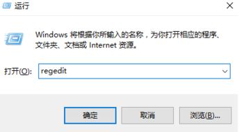 win10游戏无法全部显示不出来怎么办