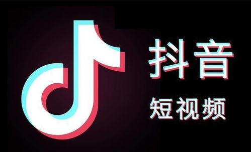 星素同台 黑科技互动,抖音美好奇妙夜为何成为晚会新标杆