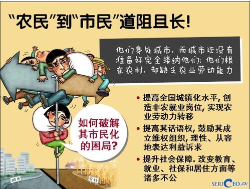 正能量励志演讲故事短篇;工人吃泡面正能量段子？