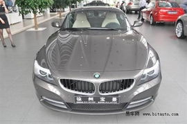 bmw只是在中国叫宝马吗