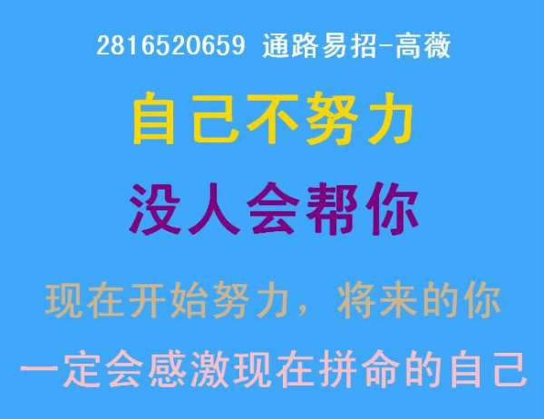 说一下比尔盖茨是怎么样成功的，通俗点，帮我解释一下开公司，股票……