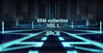 EDM collection VOL 1