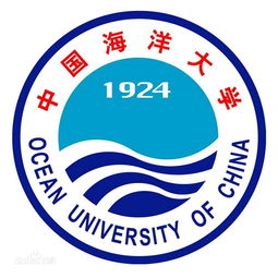 中国海洋大学法政学院毕业论文