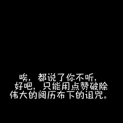 忘羡生子 七