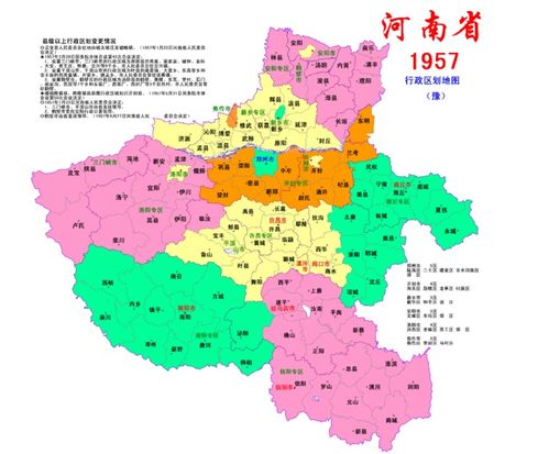 县级市、地级市、省府、首都级别大不相同，为何都叫“市”(县级市为什么由省直辖和代管)