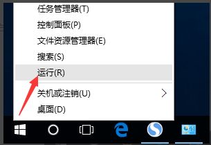 win10不能访问局域网电脑提示