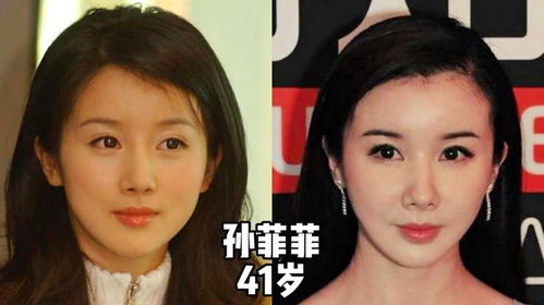 24位很眼熟却又叫不出名字的女星,个个实力派,她们谁你最熟悉