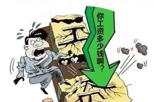 过年回家,有人问你挣了多少钱 低情商闭口不谈,高情商这样回答