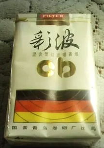 探索佛山，本地香烟品牌一览 - 1 - 635香烟网