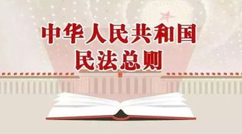 意定监护 这个词必须要懂,每家养老都可能用得到 