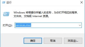 win10如何任意调整窗口大小