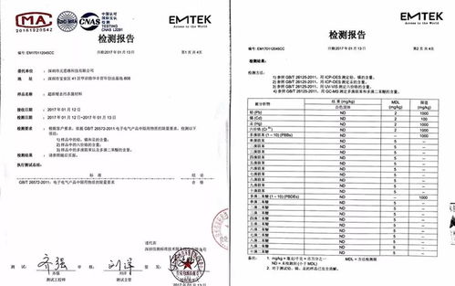 如何下载论文查重检测报告 查重论文检测报告怎么打印？