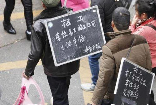 工厂招不到人,因为年轻人越来越 怕累