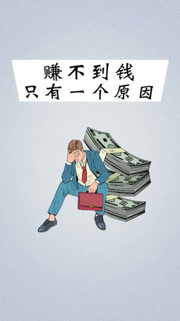 要小心你身边那些没梦想的人,近朱者赤近墨者黑 