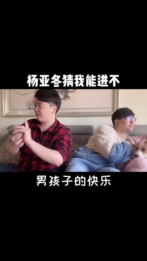 知道怎么吸引男生注意力了么 