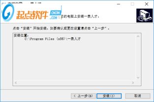 浙江兰溪汇丰贵金属交易中心靠不靠谱？水平如何？