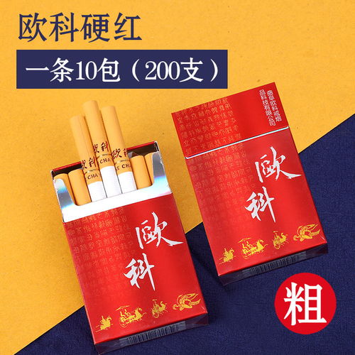 云霄烟云，揭秘中国烟草市场兴盛背后的机遇与挑战 - 3 - 635香烟网