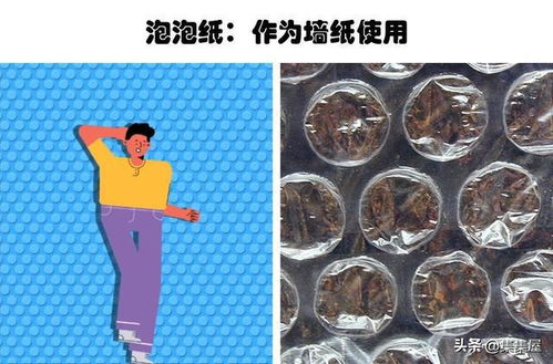 关于10个最常见的日常事物的起源,你所不知道的有趣冷知识