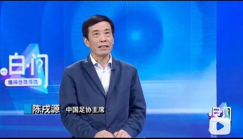 陈李双子星制霸2021