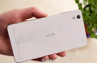 vivo Xplay 5S什么时候有