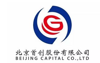 北京首创股份有限公司怎么样？
